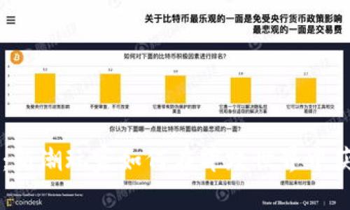 WWE虚拟币：新潮玩家如何在摔跤世界中获得竞技优势