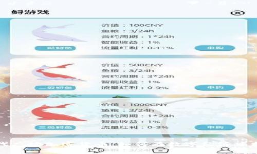 解密时代广场加密货币：如何在数字经济中抢占先机