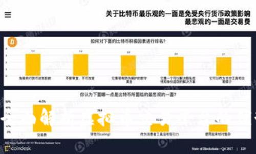 Finxflo：全面解析虚拟币交易平台的优势与前景