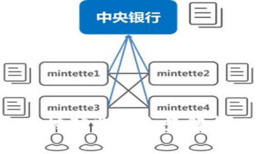 纪检组虚拟币挖矿监督全景解析：现状与挑战