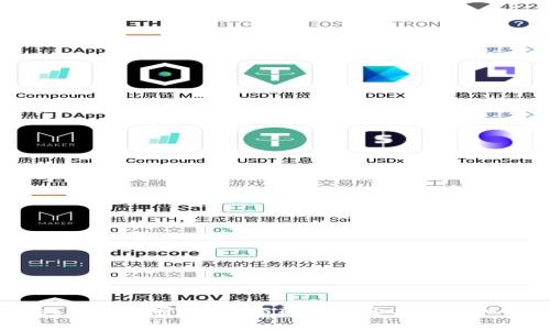 Leo数学加密货币：颠覆传统金融的新机会