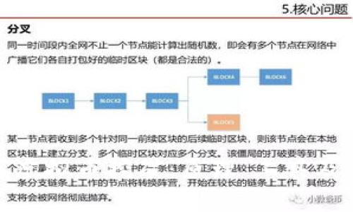 探索数字虚拟币挖矿：原理、工具及未来趋势