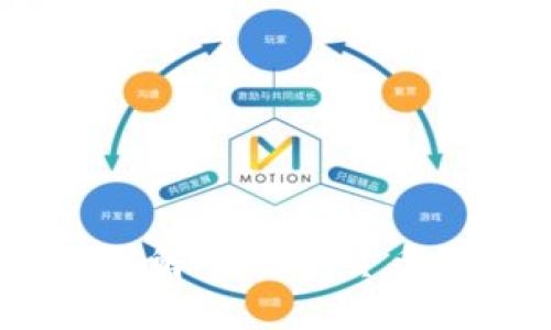 加密货币竞彩：全面解析数字货币在竞猜领域的应用