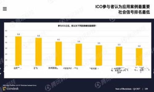 官方没收虚拟币：影响、原因及应对策略详解