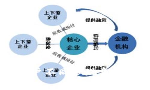 比太钱包HD账户不同步现象分析与解决方案