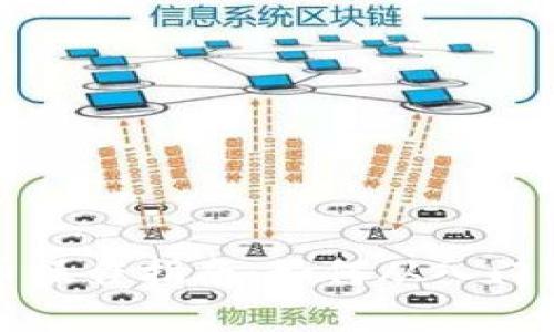 虚拟币操作指南：如何从入门到精通