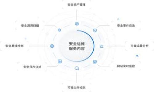 标题  
全面解读欧盟加密货币规则：新机遇与挑战