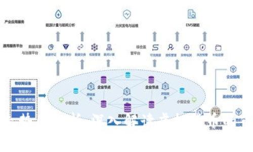 比特币走势图分析：深入解读虚拟货币的市场趋势