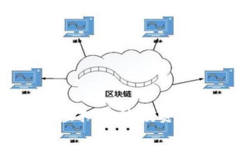 毒液：揭秘虚拟币的投资潜力与风险