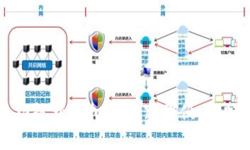 深圳警方成功抓获虚拟币犯罪团伙，追踪背后的黑幕