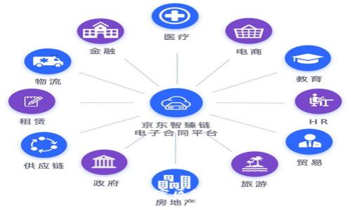 加密货币的先锋：解密区块链技术的颠覆力量