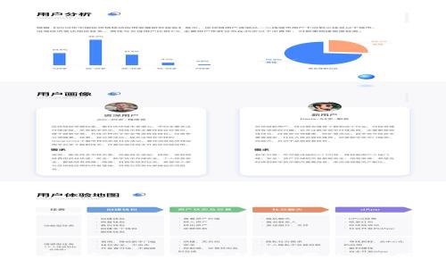 满星云加密货币：全面了解这个崭新的数字资产