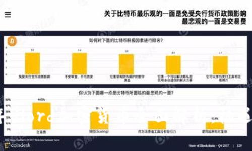 2023年Ulord加密货币全面解析：机遇与挑战