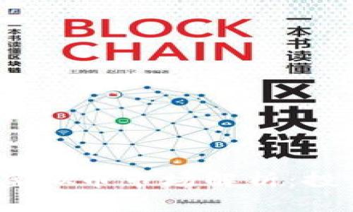 2023年大宗虚拟币市场解析：投资机会与风险