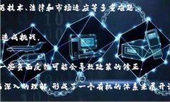 和关键词xiangmu美国加密货