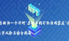 在此基础上，我将为您提