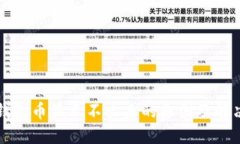 虚拟钱包币显示不出来的