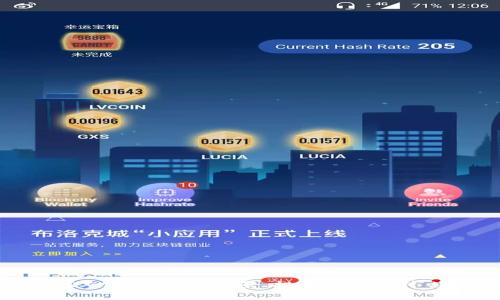 波场TRX加密货币：前景、投资价值与市场分析