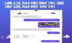 : 深入了解虚拟柚子币：未