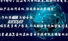 baioti虚拟代币发币全攻略