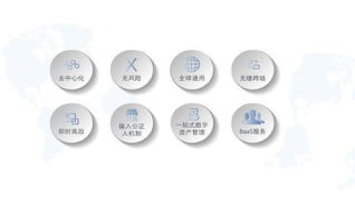 虚拟币投资新手指南：现货买涨买跌完全解析