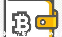 HKC虚拟币：了解加密货币