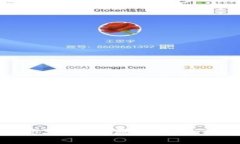 加密货币市场降温：原因