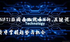 好的，这是一个围绕虚拟