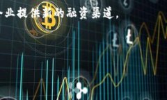 div class=＂＂中国虚拟币发