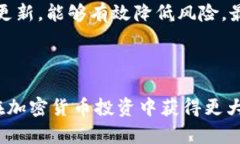 biao ti最新加密货币平台新