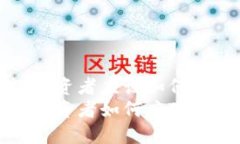 虚拟币大跌：投资者应该