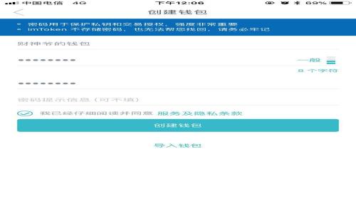 : 虚拟币在国内能上市吗？全面解析与发展趋势