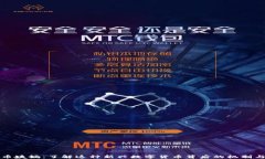 虚拟币姨妈：了解这种新