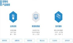 了解中国虚拟币交易网：