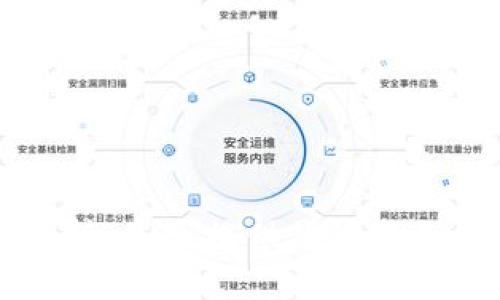 虚拟币交易所：是否提供钱包服务及使用指南