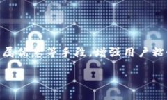 虚拟币茅台：数字资产如