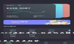 在此，我将为您构建一个