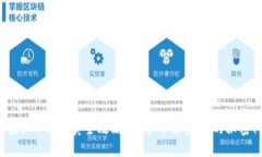 虚拟U币倒卖全攻略：从零