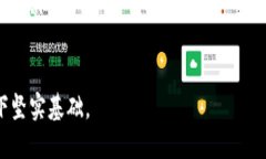 以下是关于AVT虚拟币的、