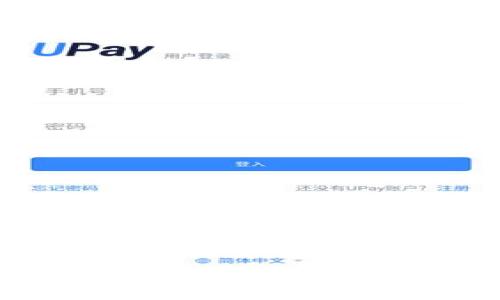 全面了解虚拟币钱包公司：选择与安全性的重要指南