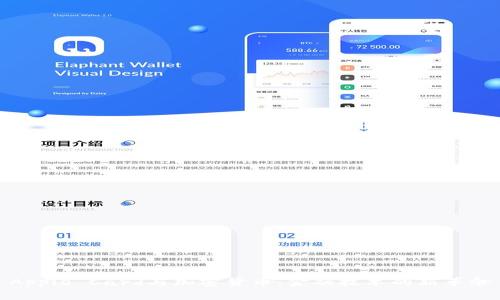 Apple Card与加密货币：金融技术的新革命