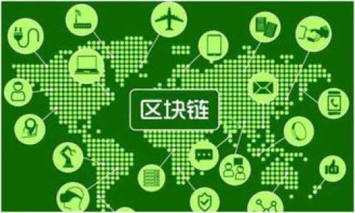 

比特币虚拟钱包全面解析：如何安全存储和管理你的数字资产