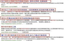 比特币虚拟钱包全面解析