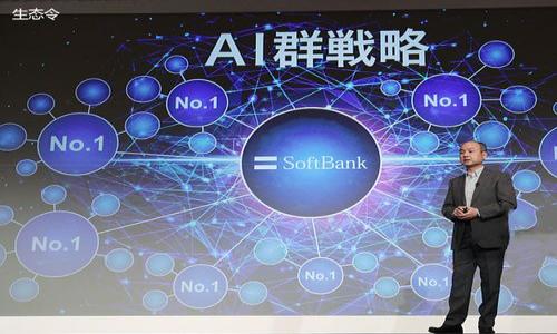 

法国对加密货币的监管与未来发展前景

法国加密货币, 加密货币监管, 区块链技术, 数字资产/guanjianci

### 内容主体大纲

1. **引言**
   - 加密货币的崛起
   - 法国对加密货币的关注

2. **法国加密货币的发展历程**
   - 早期的加密货币接受度
   - 政府的政策变化与影响

3. **法国对加密货币的监管框架**
   - 当前的法律法规
   - 如何保护投资者与维护市场稳定
   - 监管机构的角色

4. **法国加密货币市场的现状**
   - 投资者参与情况
   - 主要的加密货币交易平台

5. **法国在区块链技术方面的创新**
   - 初创企业与投资趋势
   - 法国政府的支持措施

6. **国际视野下的法国加密货币政策**
   - 与欧盟的协调
   - France作为全球加密货币中心的潜力

7. **法国的未来发展前景**
   - 加密货币在经济中的角色
   - 未来可能的法律与政策变革

8. **总结**
   - 法国在全球加密货币领域的地位
   - 对未来的展望

---

### 详细内容

#### 引言

随着数字化经济的迅速发展，加密货币作为一种新兴的金融工具，正在全球范围内受到越来越多的关注。特别是在法国，随着比特币和其他加密资产的流行，法国政府也开始密切关注这一领域。本文将探讨法国对加密货币的监管政策、市场现状、技术创新以及未来发展前景。

#### 法国加密货币的发展历程

法国对加密货币的接受过程可以追溯到比特币的首次出现。在早期，许多人对加密货币持怀疑态度，但随着越来越多的人开始投资，政府的态度也逐渐转变。最初，法国金融市场监管局（AMF）对加密货币采取了较为宽松的态度，鼓励创新并尝试抓住这一新兴市场带来的机遇。然而，随着加密货币市场的波动性增强和诈骗事件的增加，政府意识到必须加强监管。

2019年，法国通过了“数字资产法”（PACTE法案），这是一项具有里程碑意义的法律，旨在为加密货币行业提供法律框架。此法案为加密资产提供了明确的监管指导，同时引入了一种新的“加密资产提供者”许可制度，以保护用户的利益并维护市场的稳定性。

#### 法国对加密货币的监管框架

法国的加密货币监管主要由AMF和法国国家银行（Banque de France）负责。AMF的主要职责是确保金融市场的透明和公平，保护投资者权益，而法国国家银行则专注于金融稳定和货币政策的实施。

在监管法规方面，法国采用了一种“适度监管”的方式，允许那些希望在法国进行加密业务的公司获得政府许可。这一做法旨在促进加密行业的发展，并为投资者提供保护。

此外，法国政府还着手推出“国家数字货币”计划，探索央行数字货币（CBDC）的可能性。这些举措显示了法国在加密市场中保持领先地位的决心。

#### 法国加密货币市场的现状

随着政策的逐步落实，法国的加密货币市场也逐渐成熟。目前，法国拥有多个加密货币交易平台，如Coinhouse、Bitstamp等，这些平台为用户提供安全、便捷的交易服务。此外，法国还在积极支持区块链技术的发展，推动各类基于区块链的创新项目。

根据最新数据显示，越来越多的法国投资者正在参与加密货币市场，这使得更多本地初创企业应运而生。尽管市场依然面临波动性挑战，却无可否认的是，加密货币正逐渐成为法国金融体系的一部分。

#### 法国在区块链技术方面的创新

法国在区块链技术方面处于欧洲的前列。许多初创企业正在利用这一技术来解决各种行业问题，同时吸引风险投资。法国政府也在通过提供资金和支持来鼓励这些创新。

在投资趋势方面，法国的风险投资机构愈加关注区块链初创企业。这些投资不仅促进了技术创新，也为法国带来了更多就业机会和经济增长。同时，法国的高校和研究机构正在进行深入的区块链技术研究，为未来的发展提供理论基础和人才支持。

#### 国际视野下的法国加密货币政策

作为欧盟的重要成员国，法国在制定加密货币政策方面与欧盟有着密切的协调。同时，法国的立法和监管措施也影响着其他国家的政策制定。

在国际层面，法国希望通过提升自身在全球加密货币领域的影响力来加强其经济地位。随着越来越多的国家开始承认和接纳加密货币，法国的政策有可能成为国际社会的参考标准。

#### 法国的未来发展前景

展望未来，随着加密货币技术的不断演进和市场的日益成熟，法国的加密货币生态系统预计将继续健康发展。投资者的兴趣不会减退，而政府也将继续通过创新和监管来保持市场的稳定。同时，法国在全球加密货币市场中的地位可能会愈发重要，为世界经济做出更多贡献。

未来可能的法律与政策变革也是不可忽视的因素。根据市场动态和技术发展，法国可能会对现有法律进行适时的调整，以保持其在全球市场的竞争力。

#### 总结

总体来看，法国在加密货币领域的监管不断加强，市场也在逐步成熟。随着区块链技术的不断发展以及投资者参与的增加，法国有望在全球加密货币市场中占据重要地位。未来，法国的政策和创新将对整个行业产生深远的影响。

---

### 相关问题

1. **法国加密货币政策是如何演变的？**
   - 描述政策制定过程中的关键事件及其对市场的影响。

2. **法国的加密货币监管与其他国家相比有什么特点？**
   - 比较法国与美国、全球其他国家在加密货币监管上的异同点。

3. **投资者如何在法国的加密货币市场中确保安全？**
   - 介绍一些安全投资的策略和注意事项。

4. **区块链技术在法国有哪些实际应用？**
   - 探讨当前法国如何利用区块链技术改善各行各业的业务流程。

5. **法国政府对加密货币行业的态度会如何影响市场？**
   - 分析政府政策对市场发展的短期与长期影响。

6. **初创企业在法国的加密货币领域面临哪些挑战？**
   - 讨论初创企业在法规、融资、市场竞争等方面的苦恼。

7. **未来十年，法国加密货币市场可能会有什么样的发展趋势？**
   - 探讨市场的未来走势及潜在的变革。