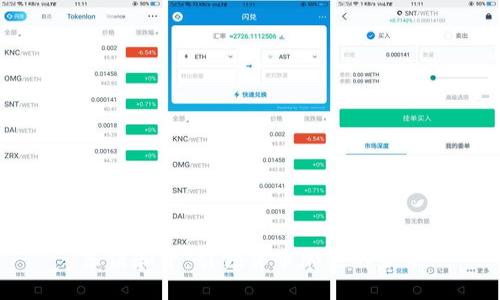 东信和平：引领货币加密的未来