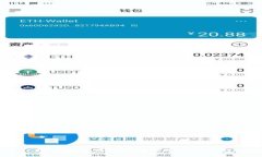 揭秘洗钱：虚拟币洗钱的黑暗世界