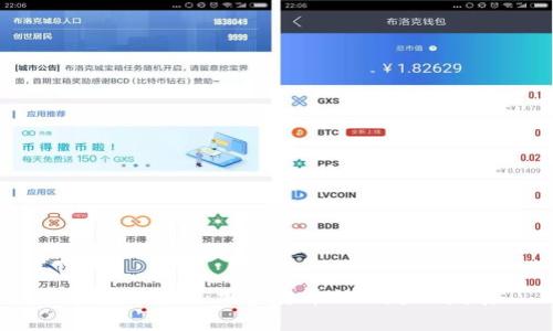 乌克兰矿业：加密货币的崛起与发展