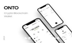 塞舌尔：加密货币的未来