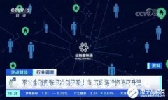 加密货币与密码：你需要知道的一切