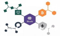 2023年最具潜力的虚拟币投资指南